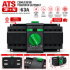 ATS Comutator Transfer Automat 3P+N Comutator de transfer automat trifazic 4P retea sau sursa auxiliara ATS clasa PC 220V 63A negru